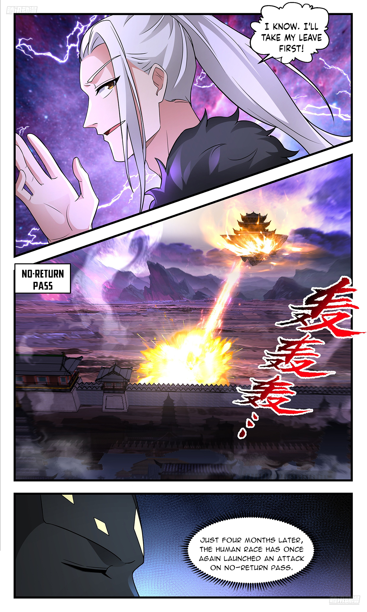 Martial Peak Chapter 3706 - 6