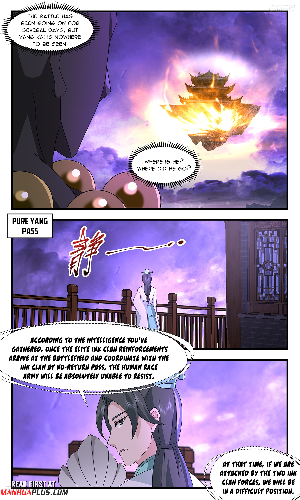 Martial Peak Chapter 3706 - 7
