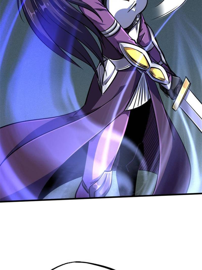 Super Gene Chapter 192 - 2