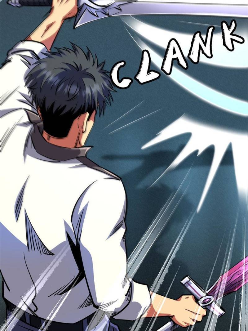 Super Gene Chapter 192 - 7