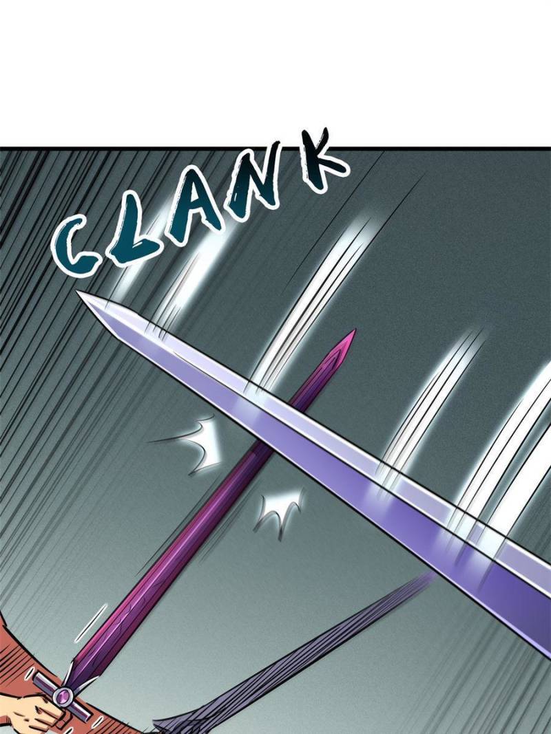 Super Gene Chapter 192 - 12