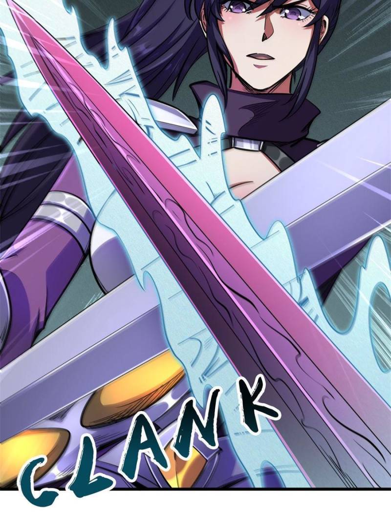 Super Gene Chapter 192 - 14