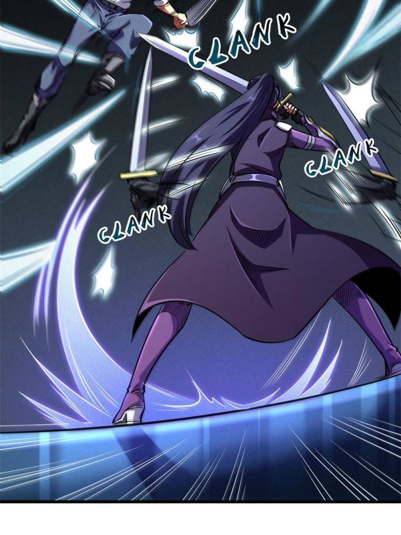 Super Gene Chapter 192 - 16