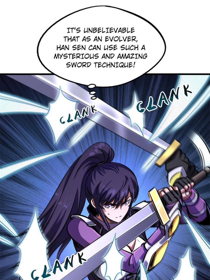 Super Gene Chapter 192 - 17