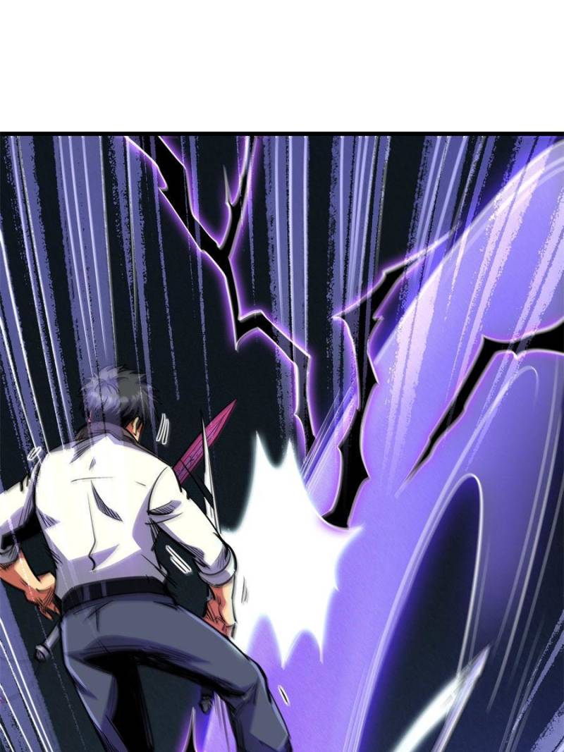 Super Gene Chapter 192 - 20