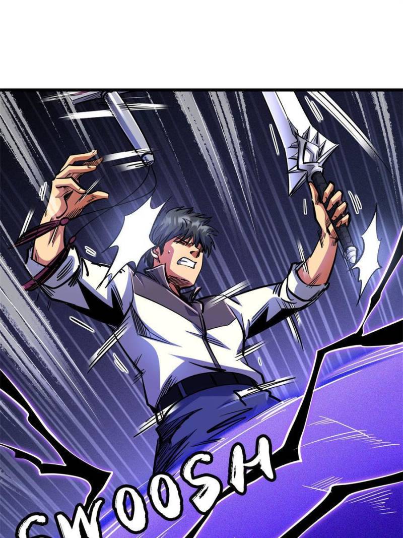 Super Gene Chapter 192 - 23