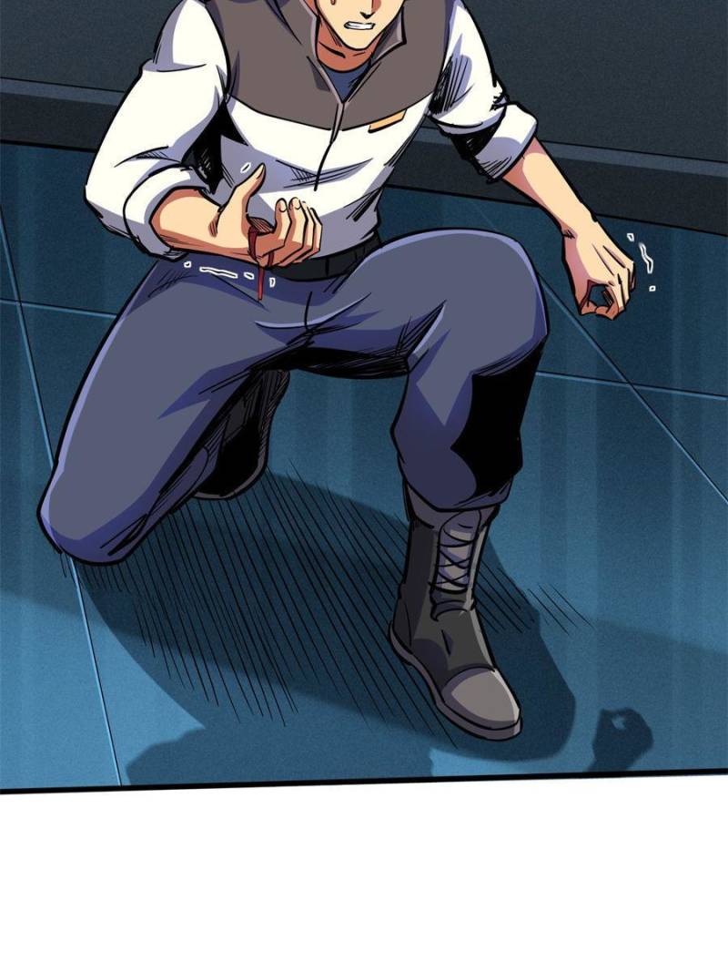 Super Gene Chapter 192 - 25