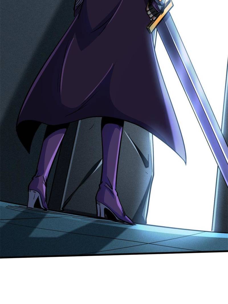 Super Gene Chapter 192 - 27