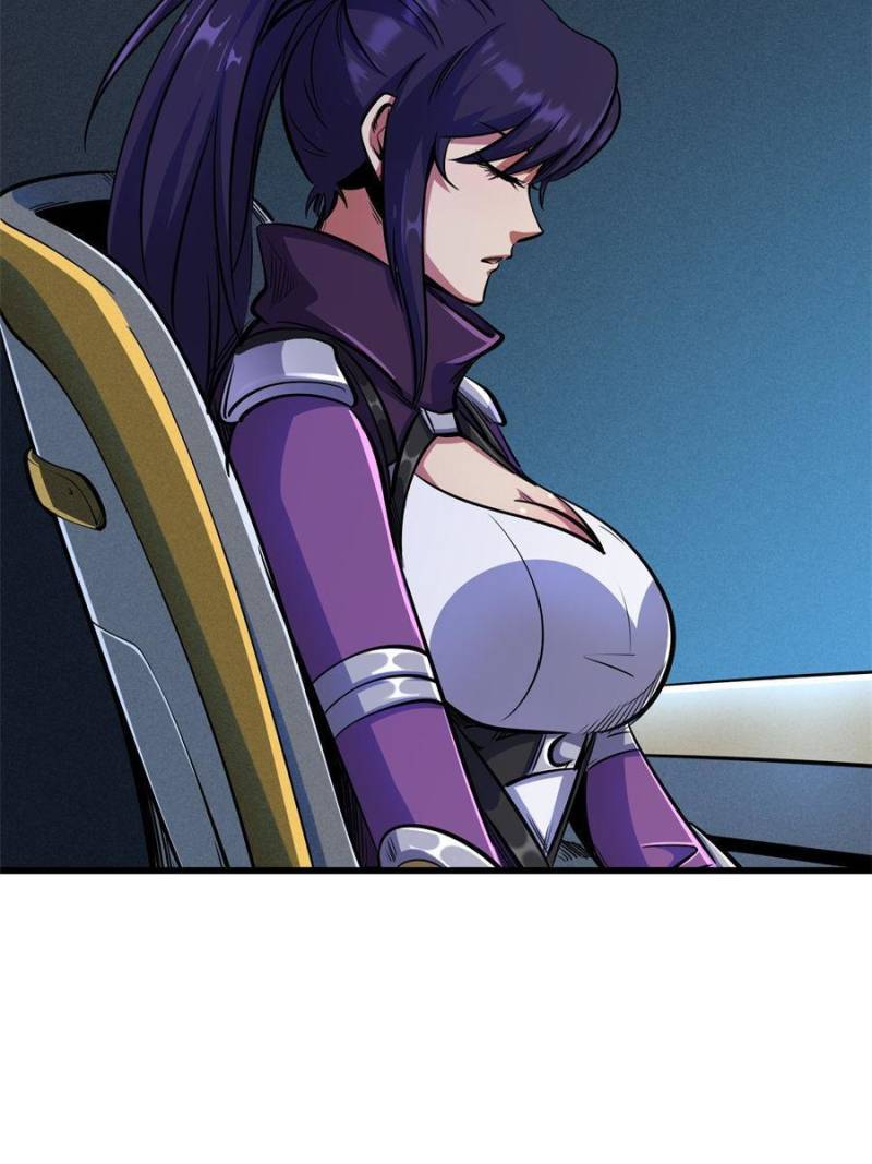 Super Gene Chapter 192 - 29