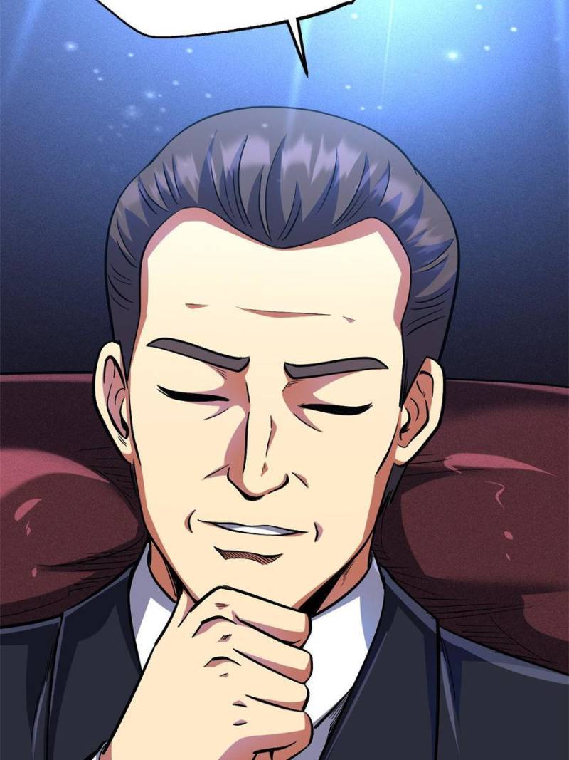 Super Gene Chapter 192 - 36