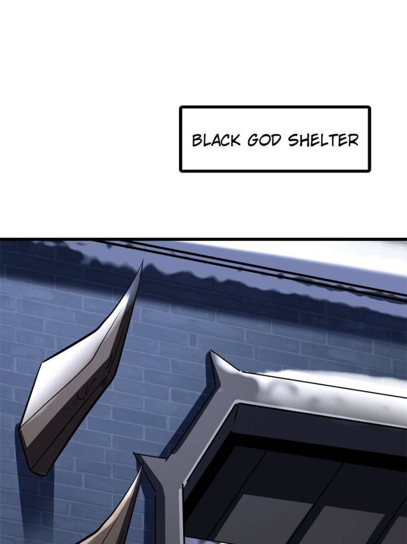 Super Gene Chapter 192 - 41