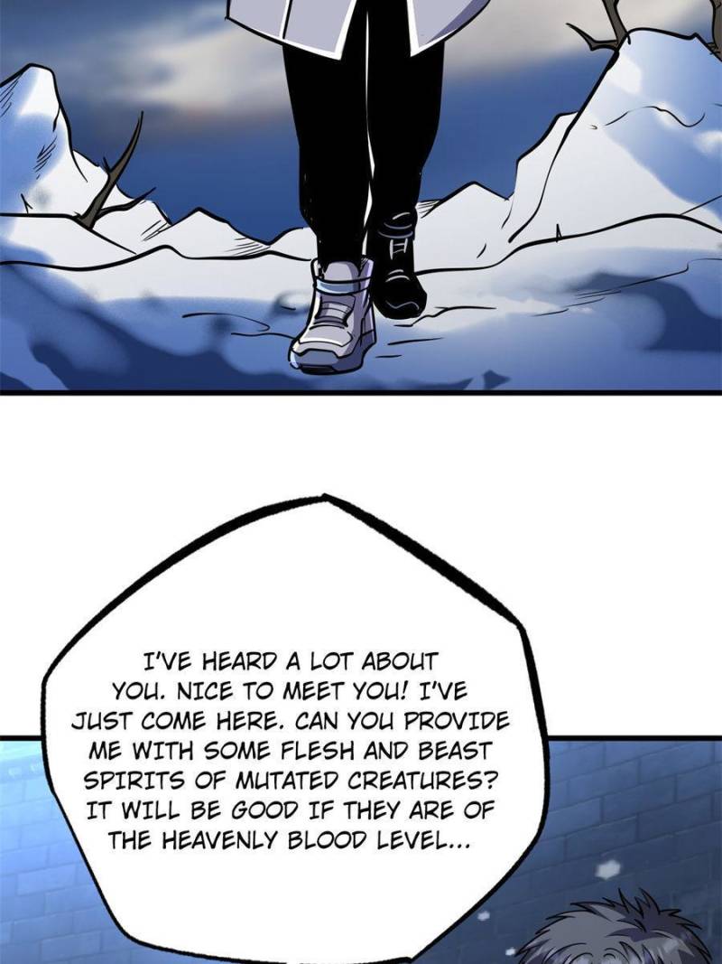 Super Gene Chapter 192 - 47