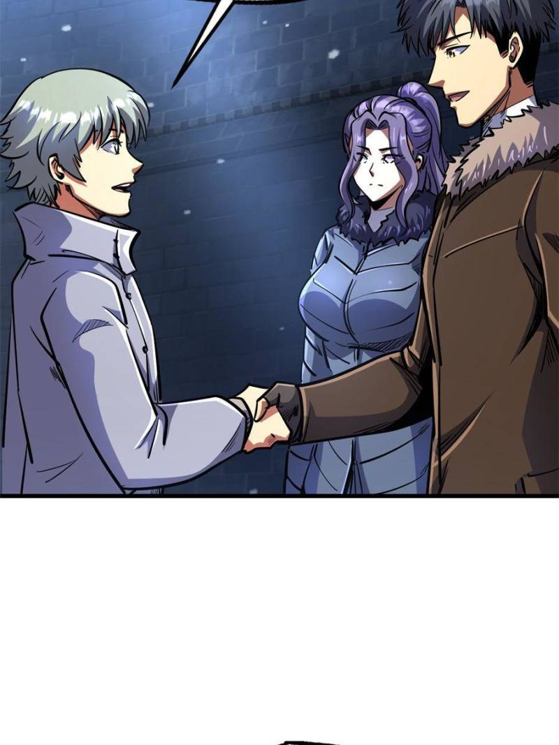 Super Gene Chapter 192 - 48