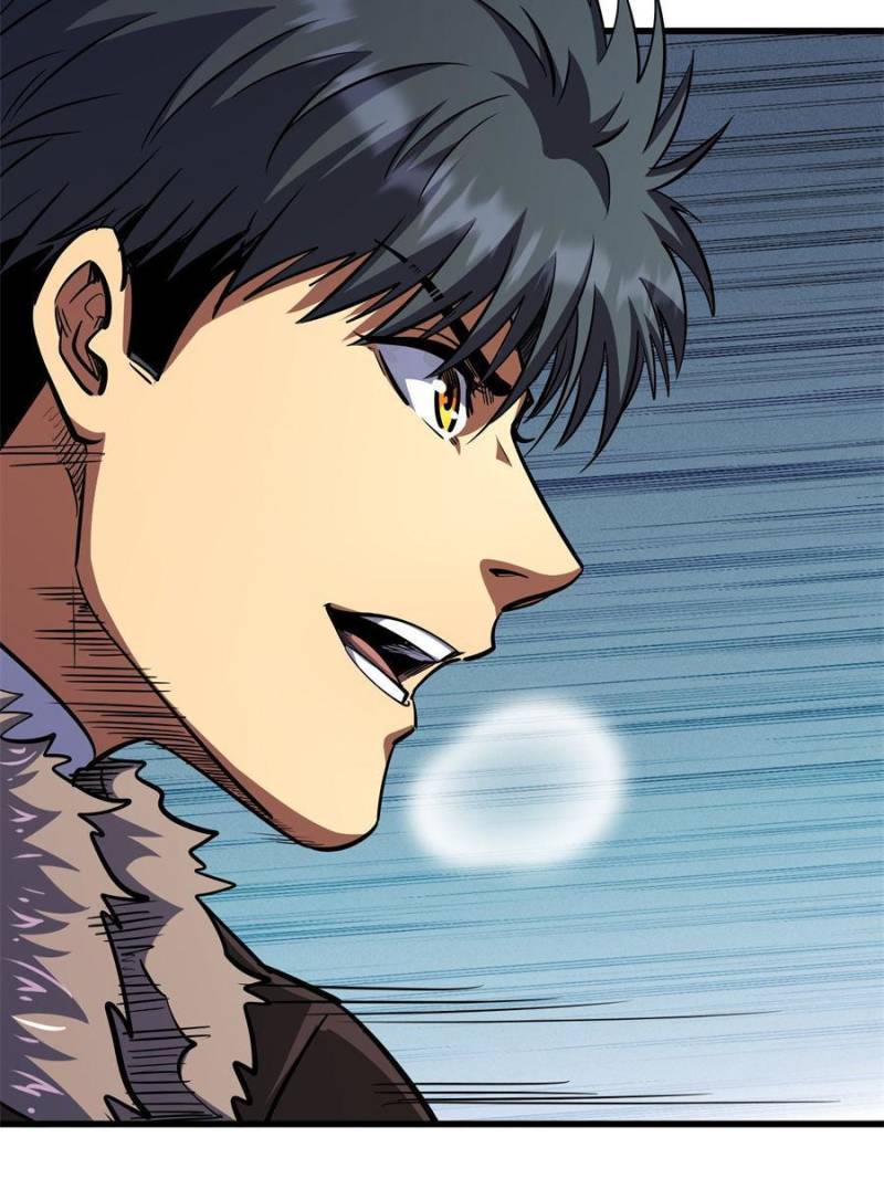 Super Gene Chapter 192 - 59