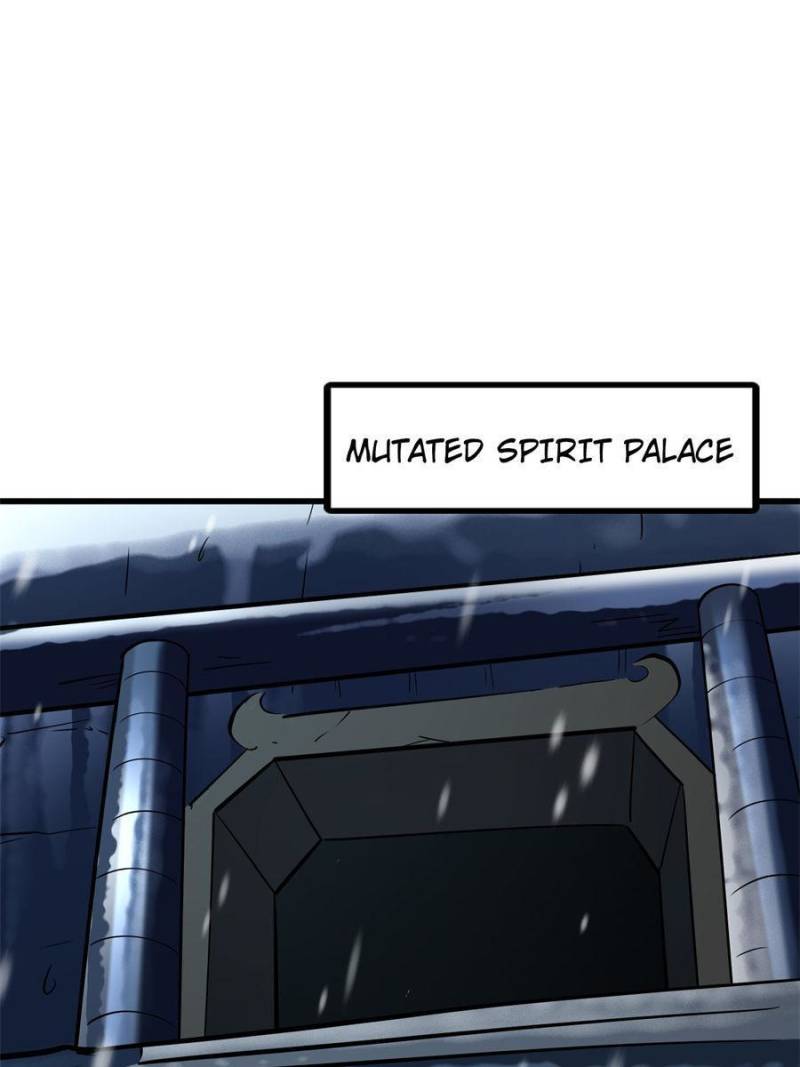 Super Gene Chapter 192 - 60