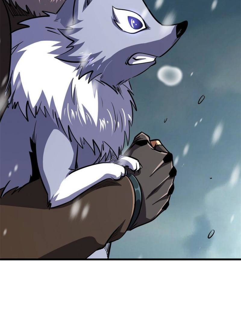 Super Gene Chapter 192 - 64
