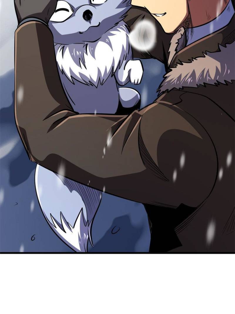 Super Gene Chapter 192 - 66