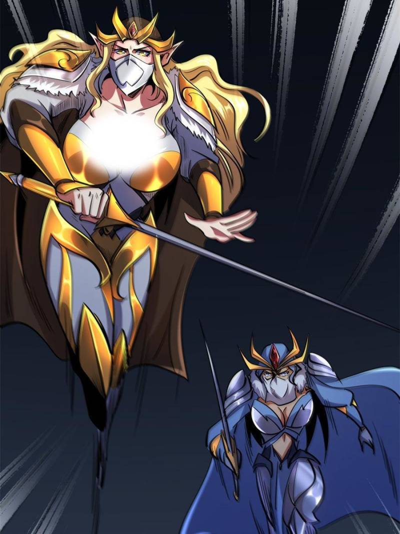 Super Gene Chapter 192 - 70