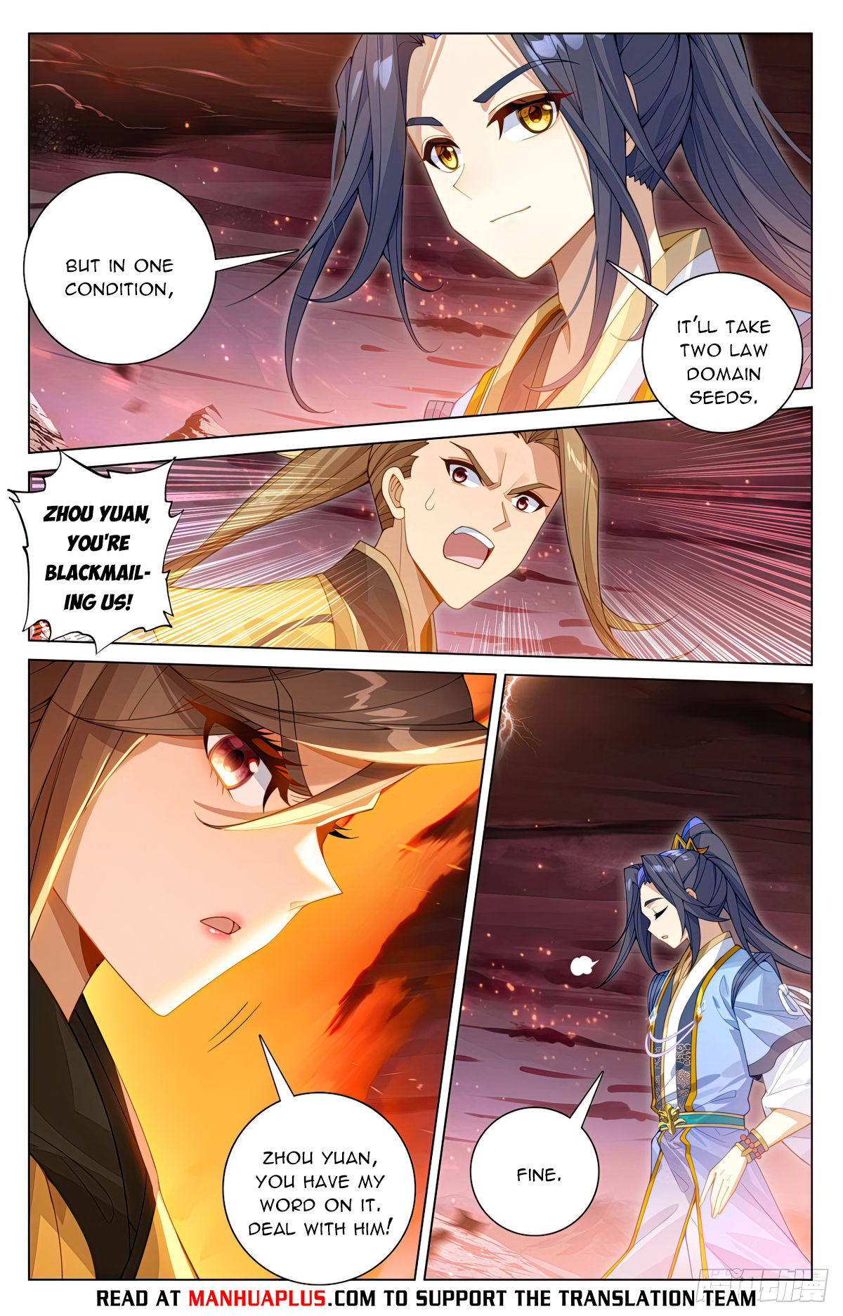 Yuan Zun Chapter 583.5 - 2
