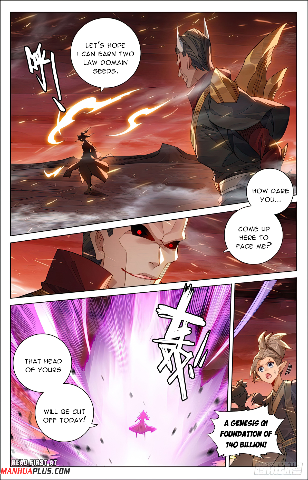 Yuan Zun Chapter 583.5 - 3