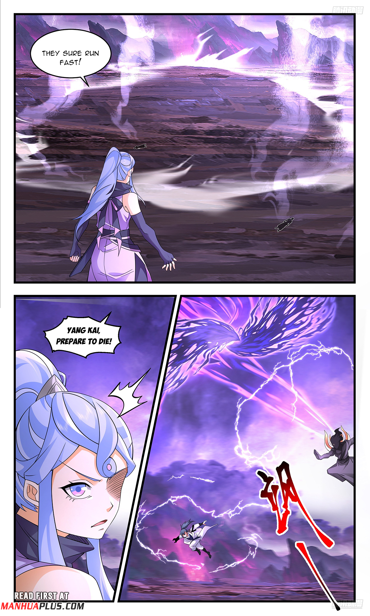 Martial Peak Chapter 3708 - 9