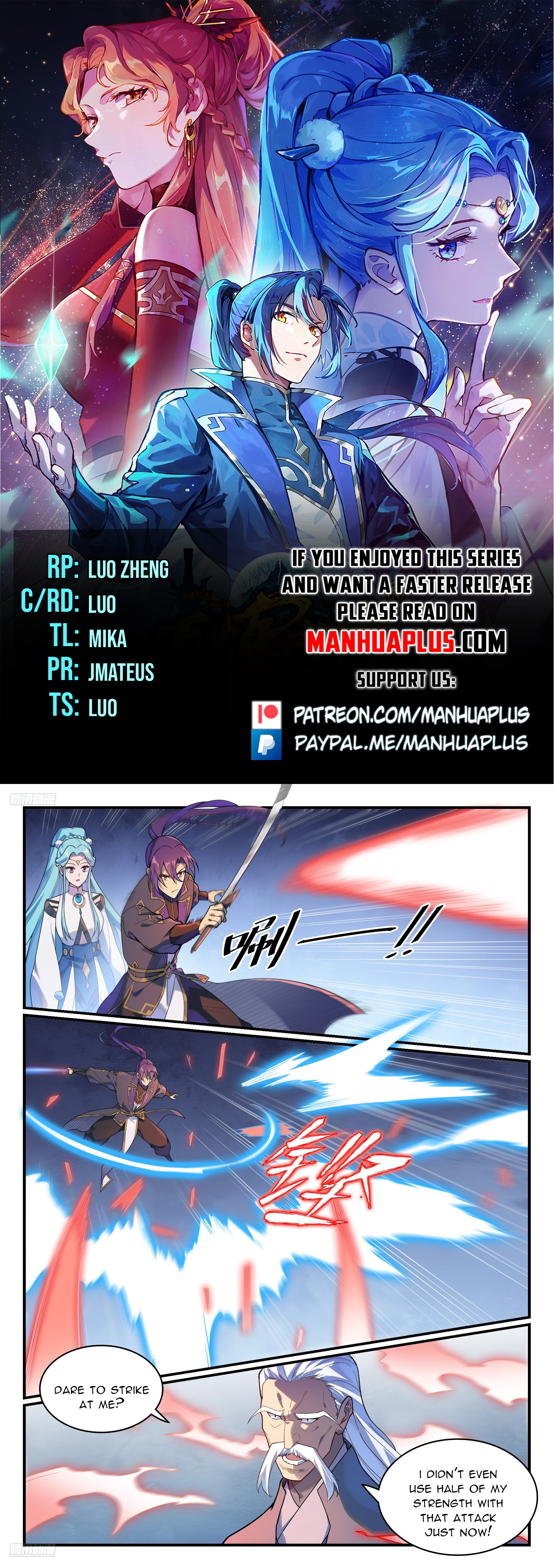 Apotheosis Chapter 1175 - 1