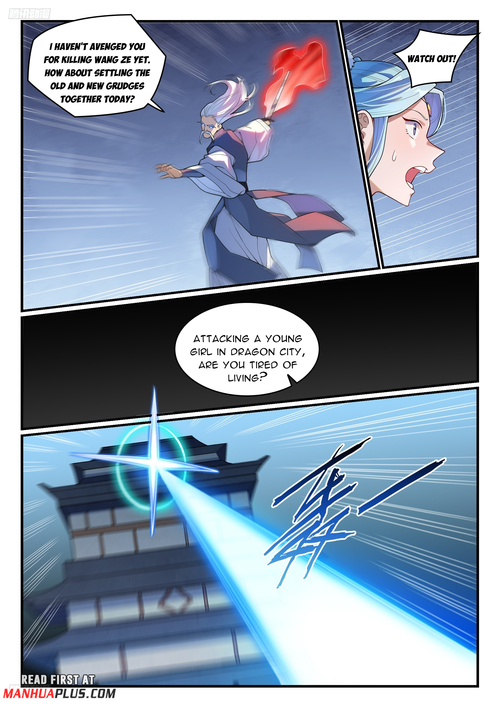 Apotheosis Chapter 1175 - 2