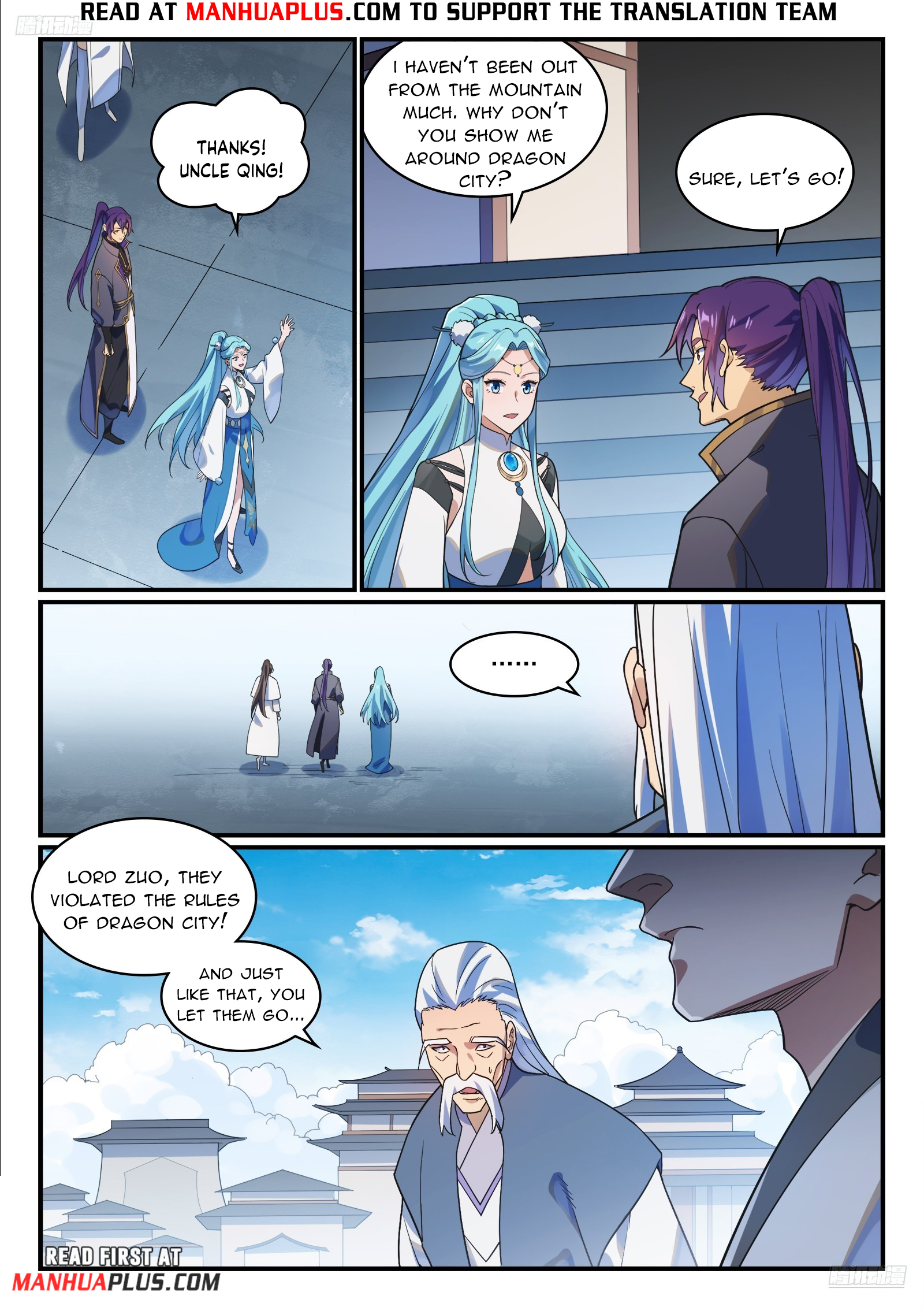 Apotheosis Chapter 1175 - 6