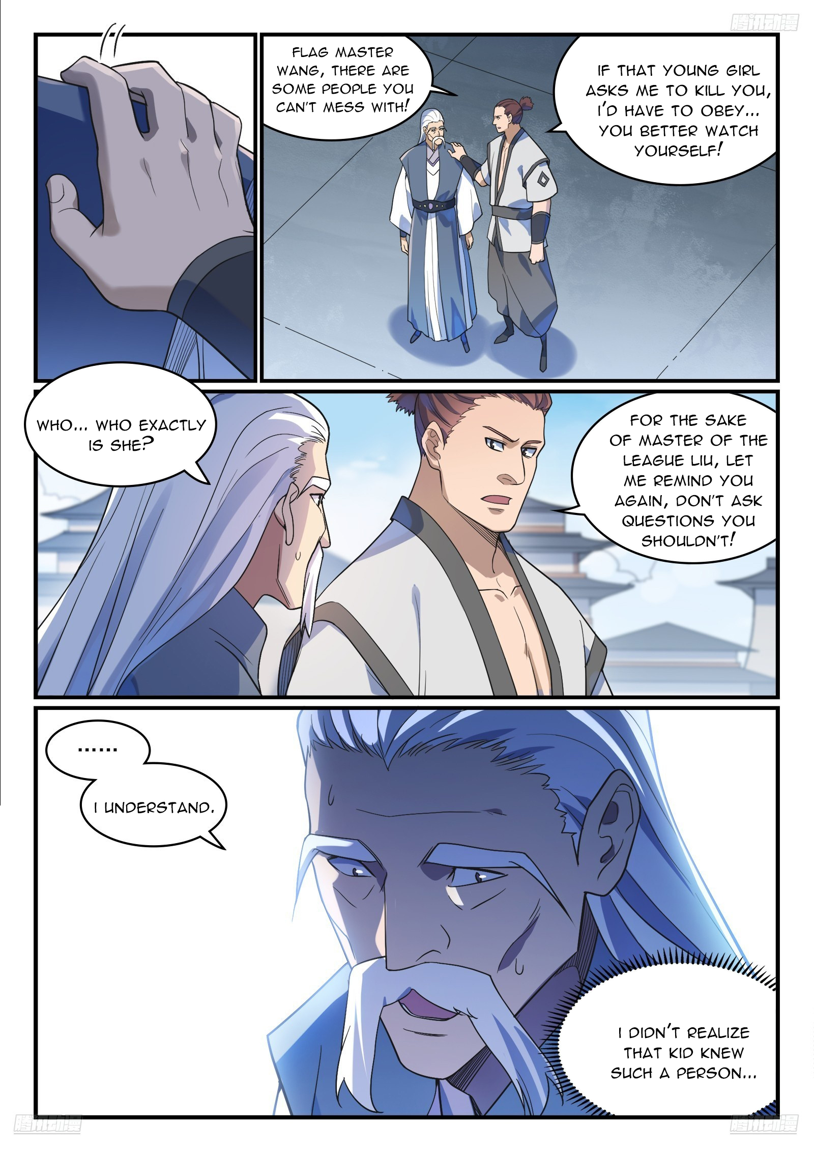 Apotheosis Chapter 1175 - 7