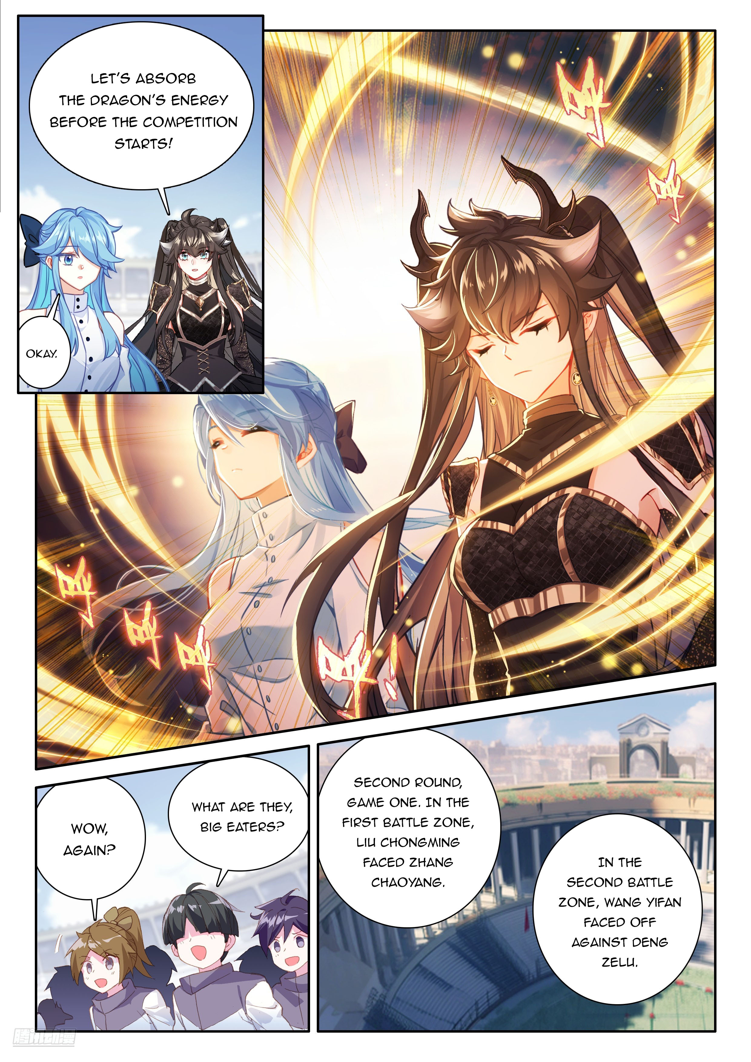 Soul Land IV Chapter 468.5 - 4