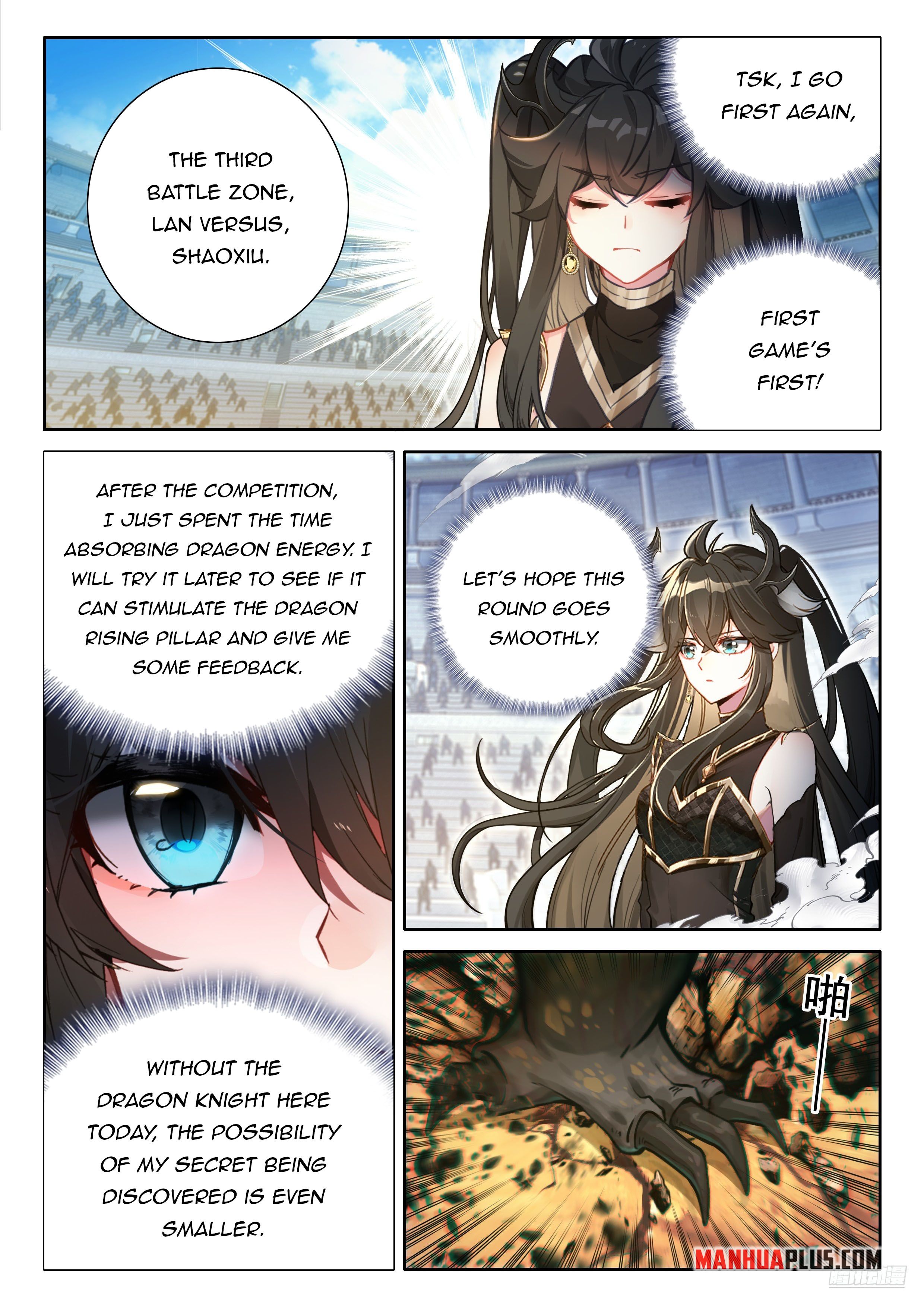 Soul Land IV Chapter 468.5 - 5