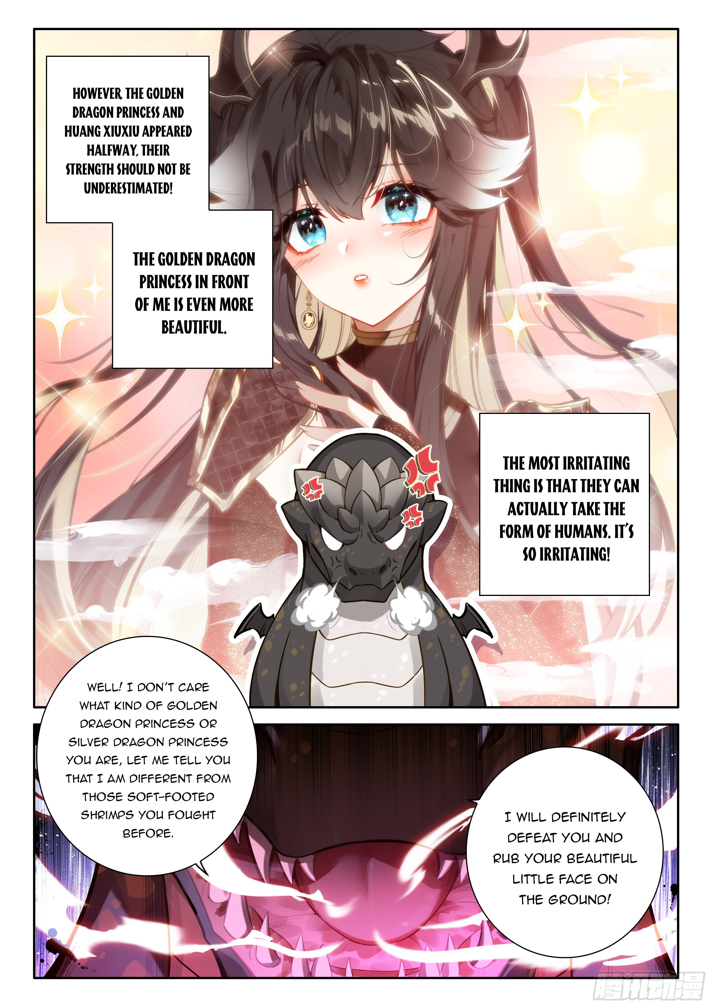 Soul Land IV Chapter 468.5 - 7