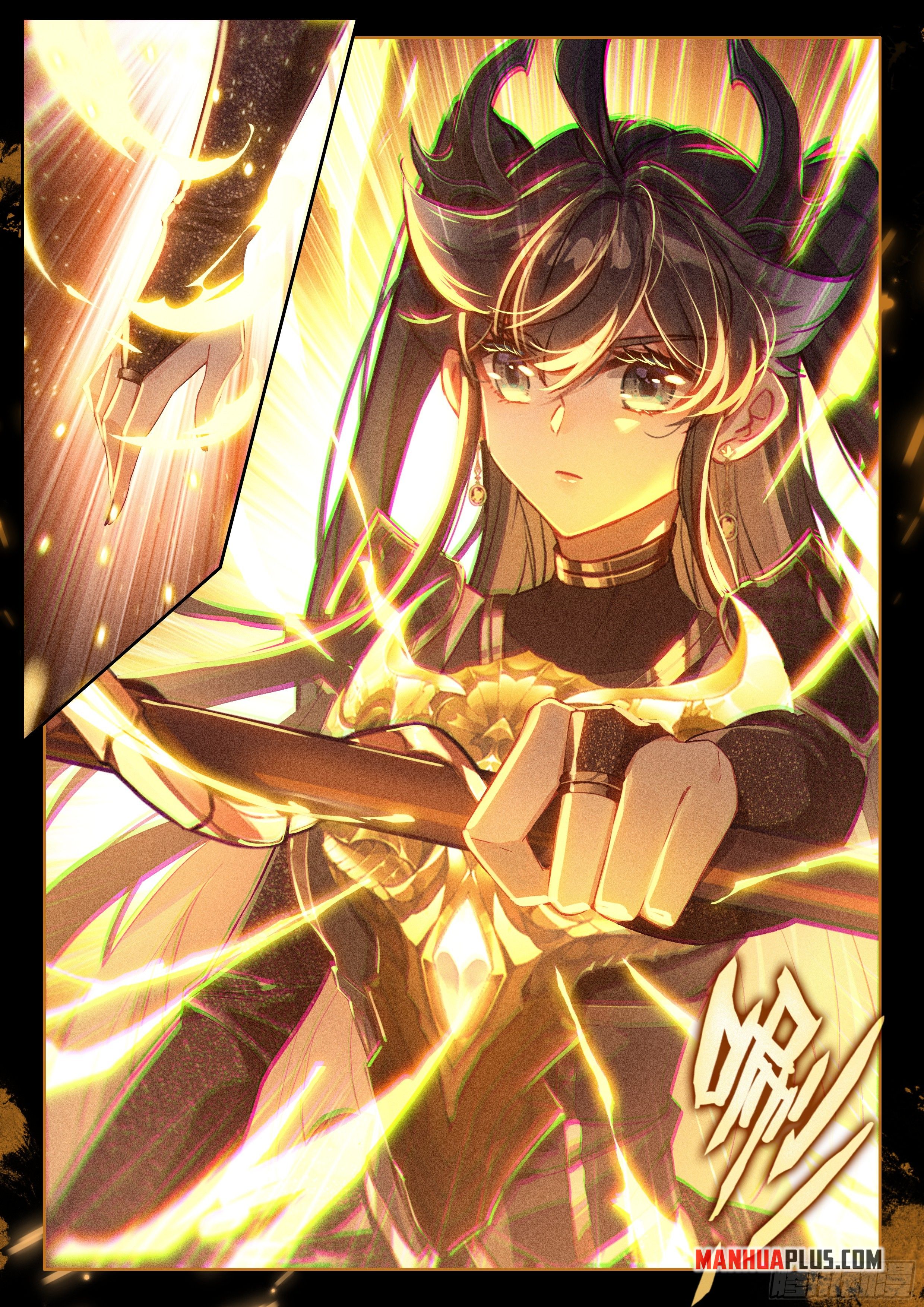 Soul Land IV Chapter 468.5 - 9