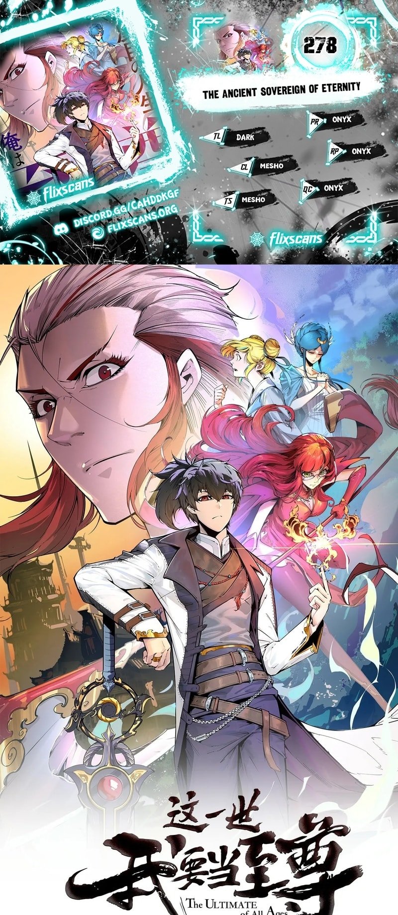 The Ultimate of All Ages Chapter 278 - 1