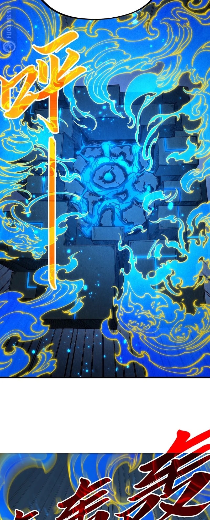 The Ultimate of All Ages Chapter 278 - 8