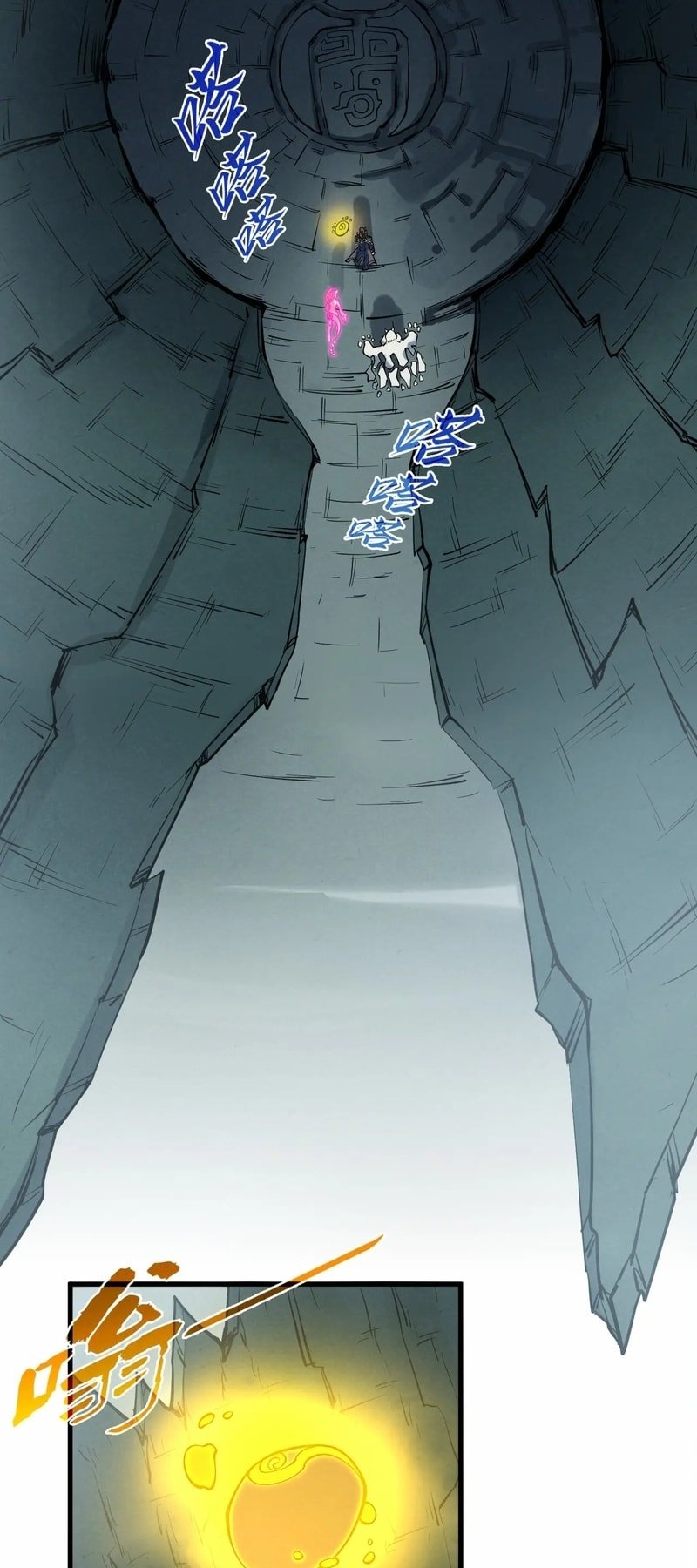 The Ultimate of All Ages Chapter 278 - 20