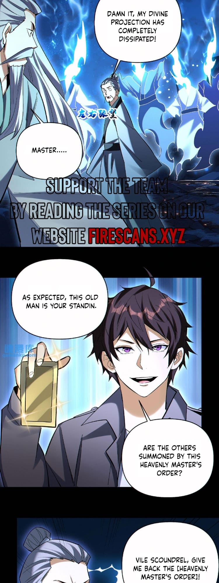 Plunder Countless Talents, I Became a God Chapter 81 - 17