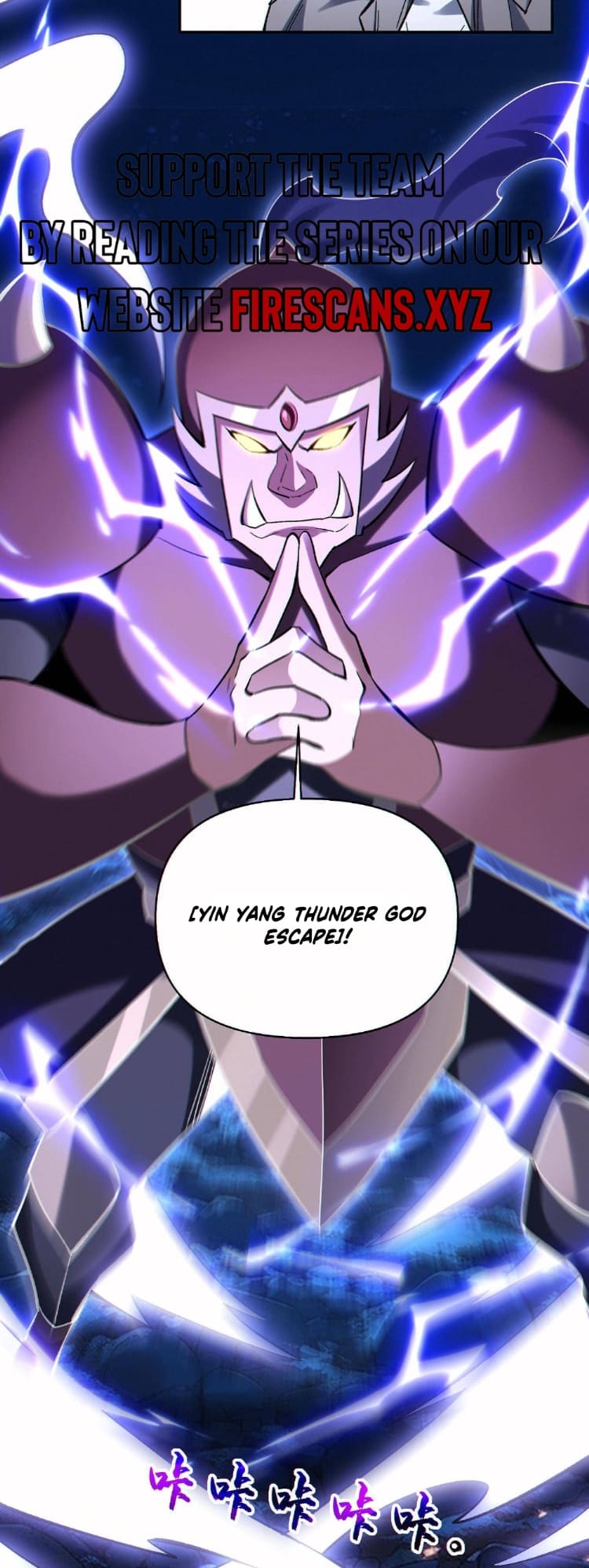 Plunder Countless Talents, I Became a God Chapter 81 - 21