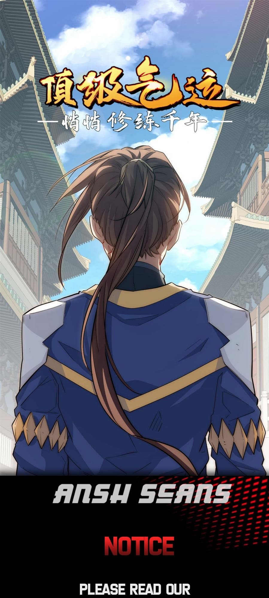Top Tier Providence Chapter 17 - 1