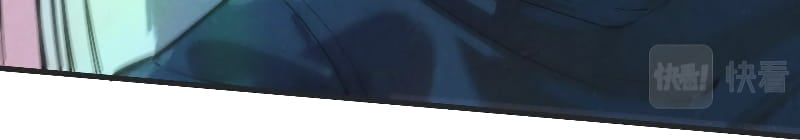 The Ultimate of All Ages Chapter 57 - 7