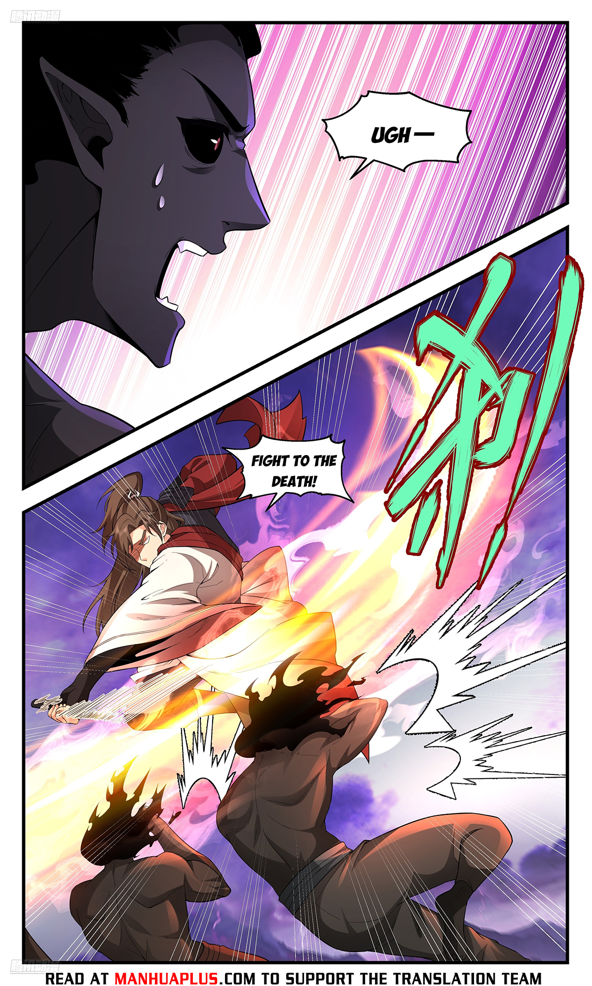Martial Peak Chapter 3709 - 4