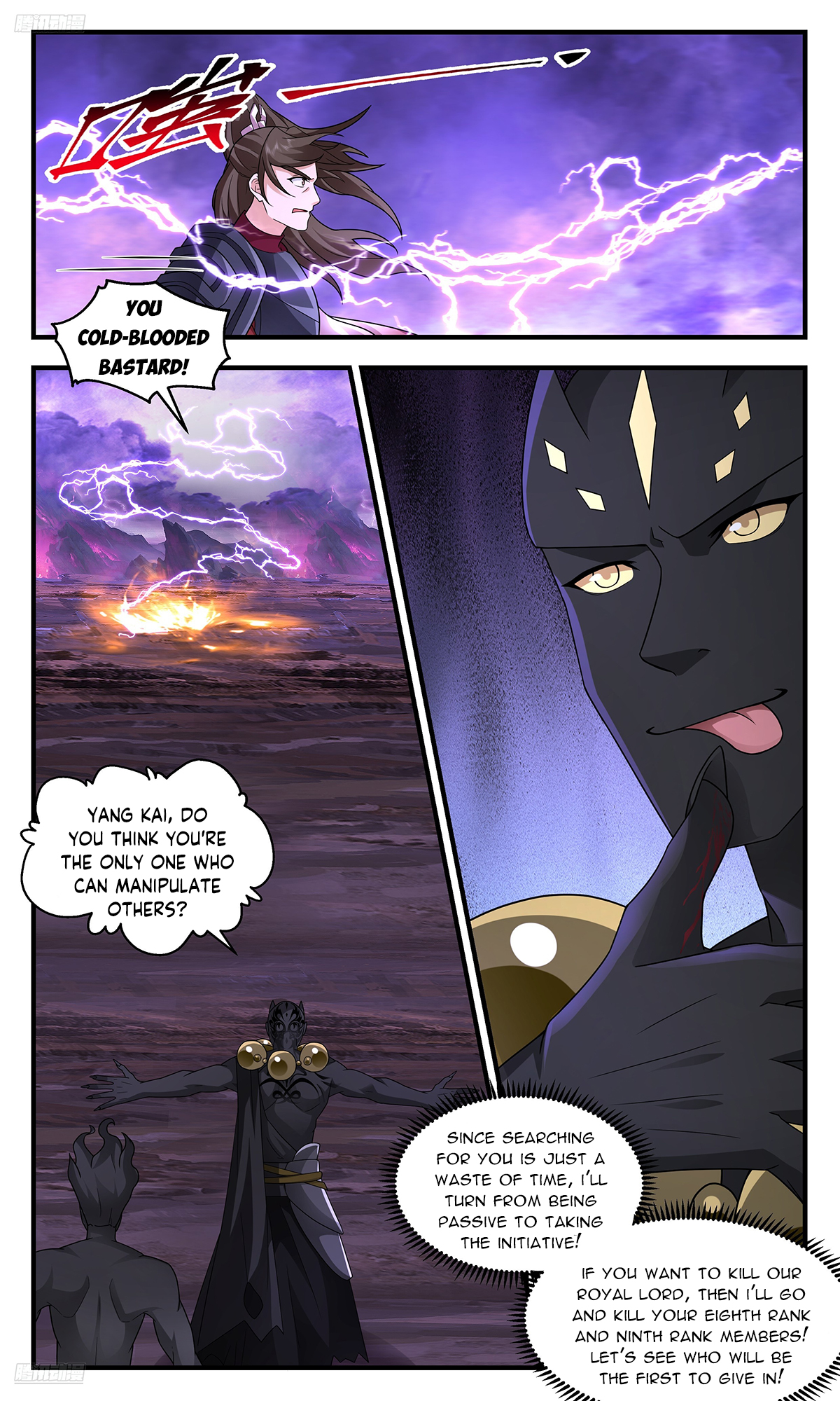 Martial Peak Chapter 3709 - 8