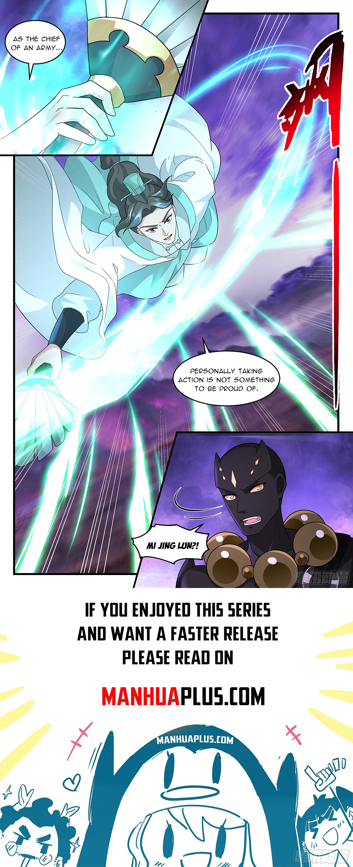 Martial Peak Chapter 3709 - 12