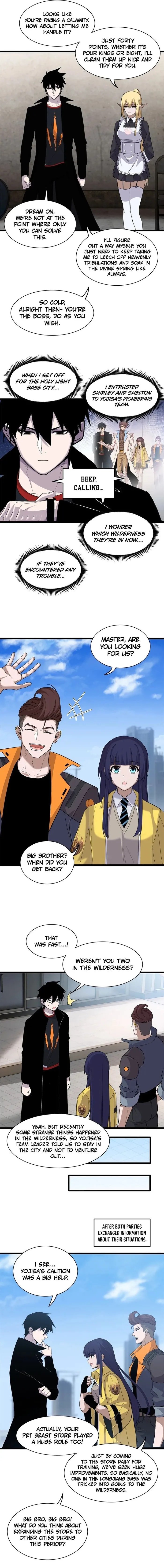 Astral Pet Store Chapter 142 - 7