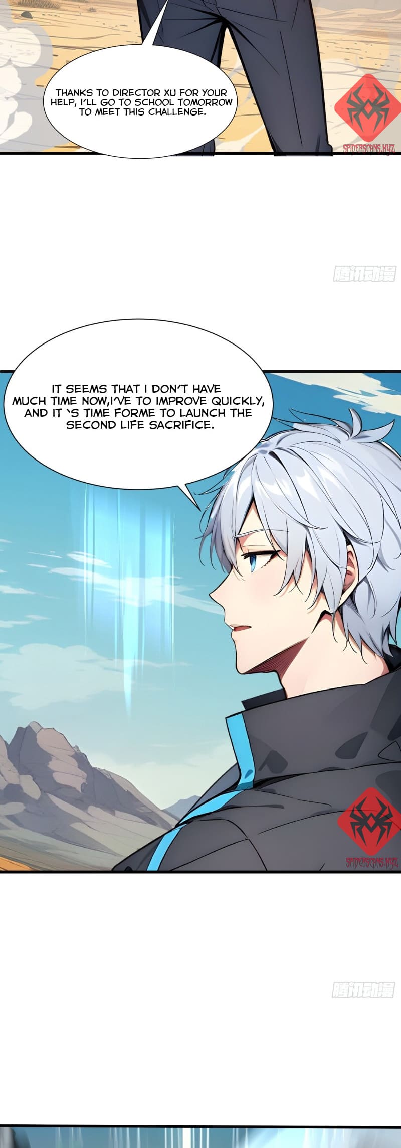 Gods of all people: I sacrificed hundreds of millions of living beings to become a god Chapter 4 - 10