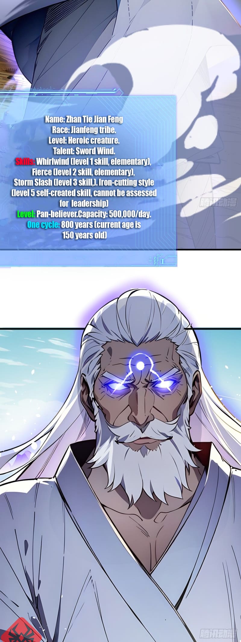 Gods of all people: I sacrificed hundreds of millions of living beings to become a god Chapter 4 - 16