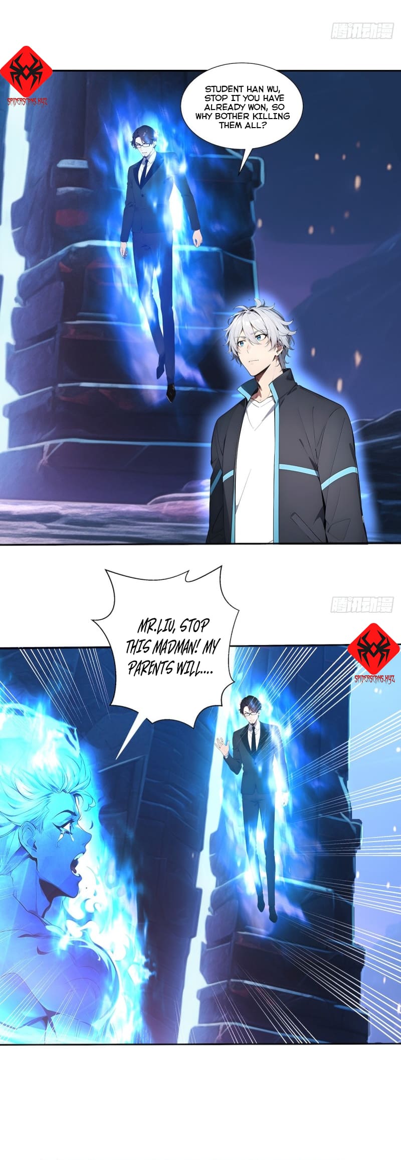 Gods of all people: I sacrificed hundreds of millions of living beings to become a god Chapter 3 - 3