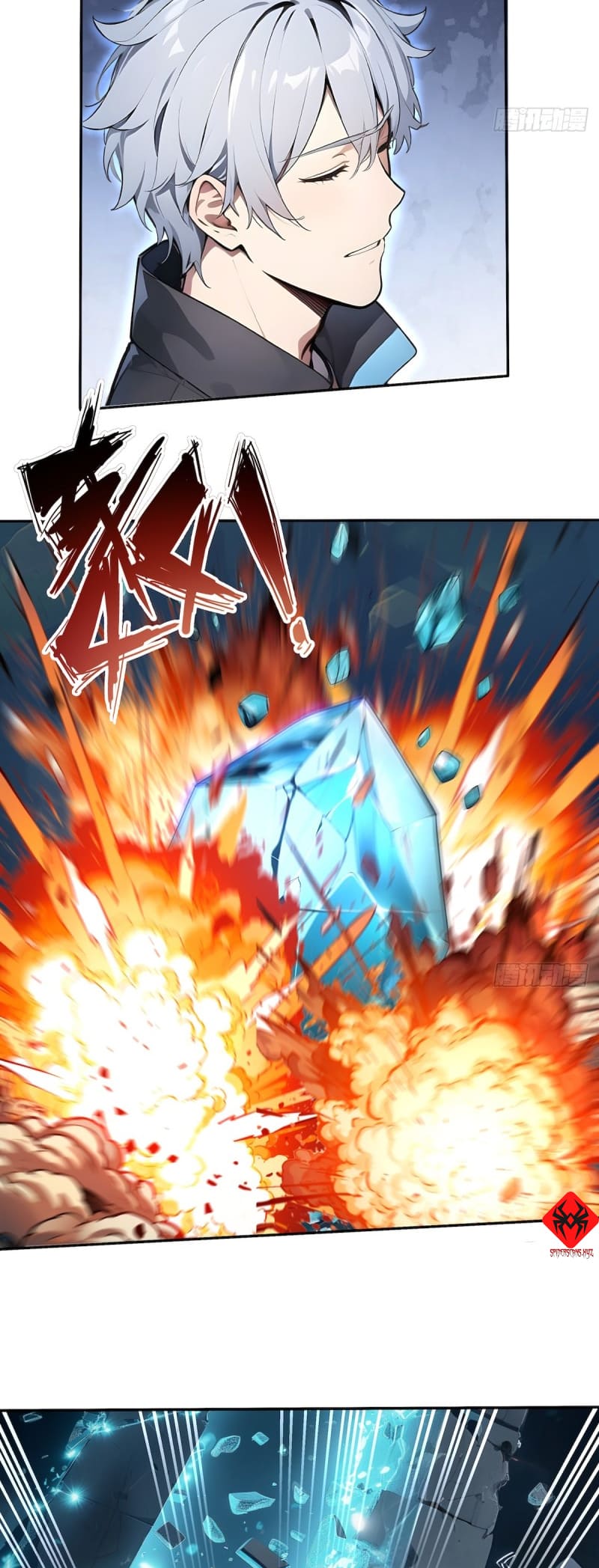 Gods of all people: I sacrificed hundreds of millions of living beings to become a god Chapter 3 - 8