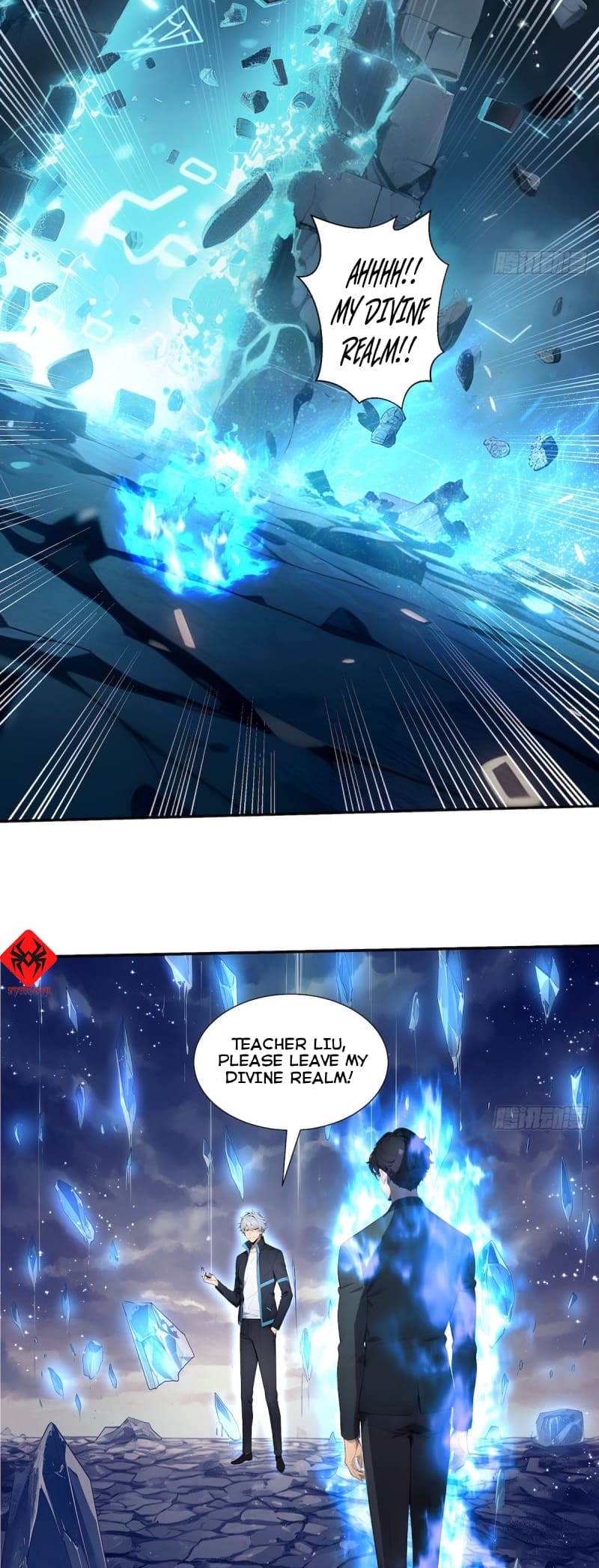 Gods of all people: I sacrificed hundreds of millions of living beings to become a god Chapter 3 - 9