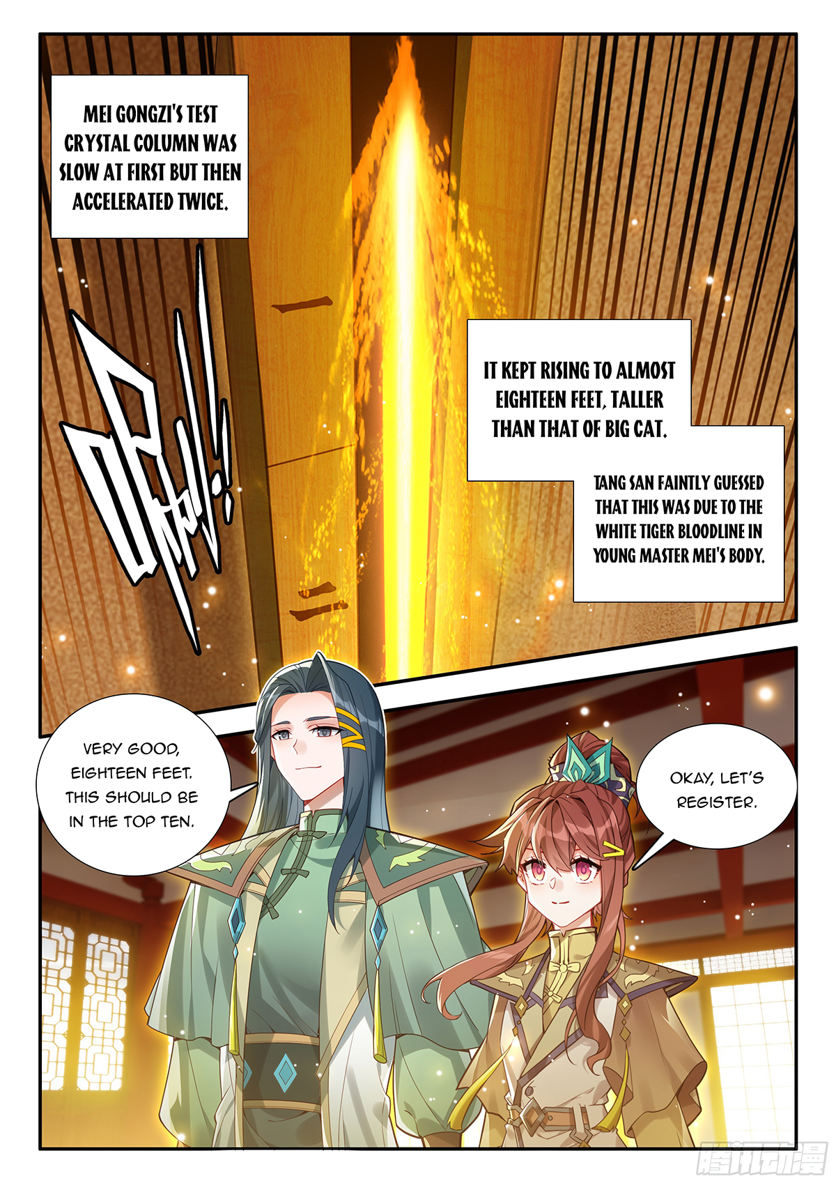 Soul Land V Chapter 175 - 8